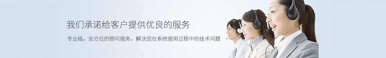 购买国际物流软件系统申请试用